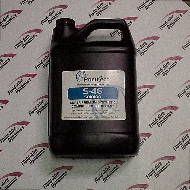 1 Gallon Full Synthetic Rotary Air Compressor Oil Ingersoll Rand